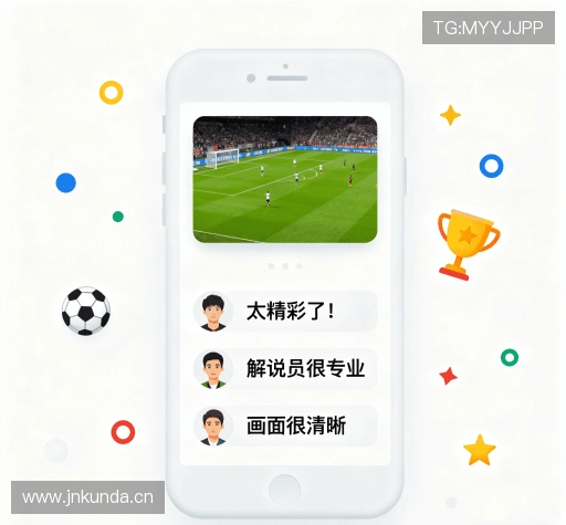 用户评价精选辑